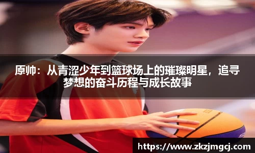 三亿体育有限公司